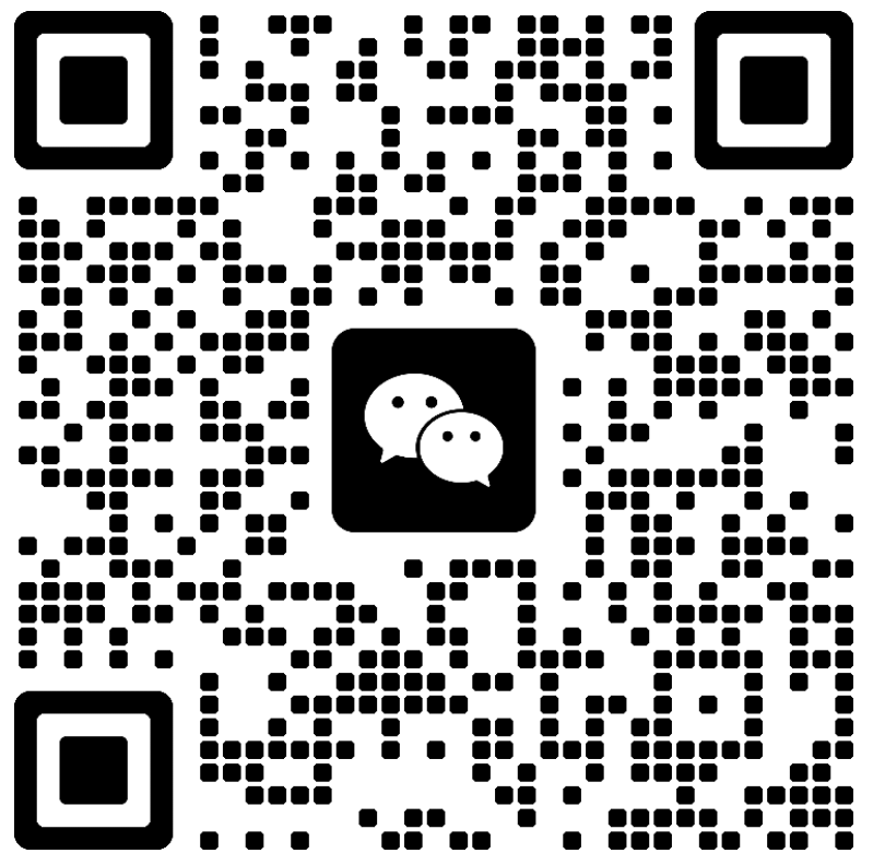 当雄POS机客服微信二维码